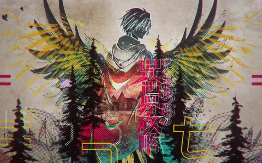 Anime